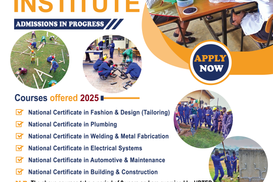 Call for Applications: National Certificate Courses